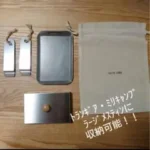 トランギア・ミリキャンプのラージメスティンに収納可能